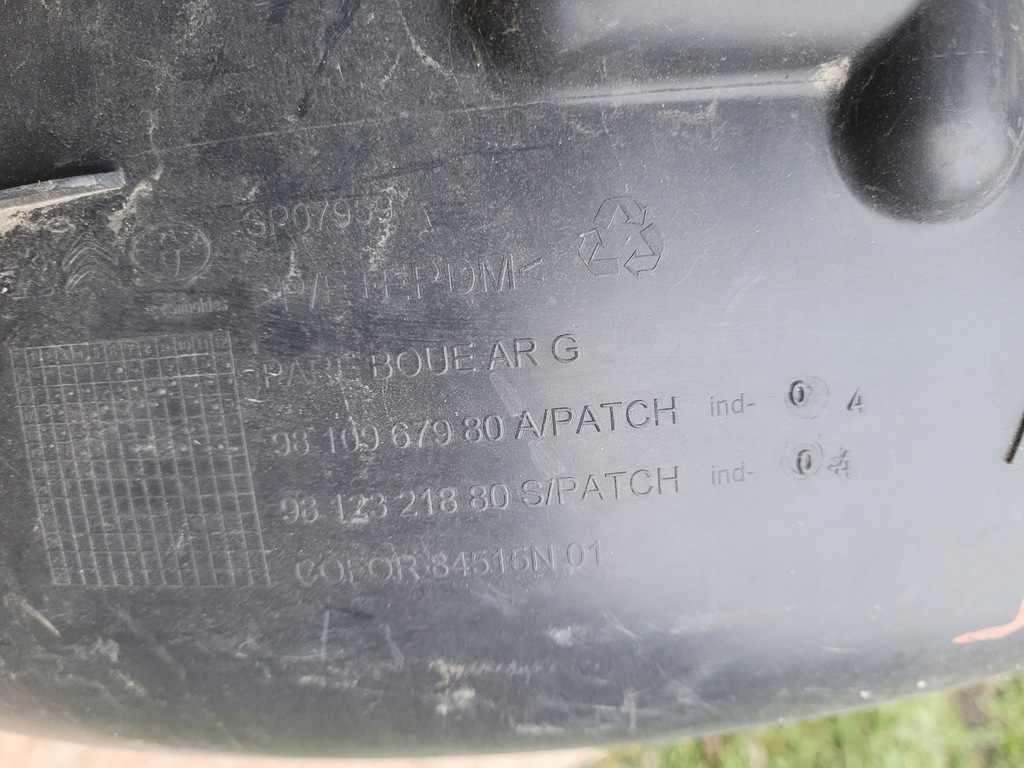 фото №4, Підкрилок задні задня ліва peugeot expert iii scudo iii