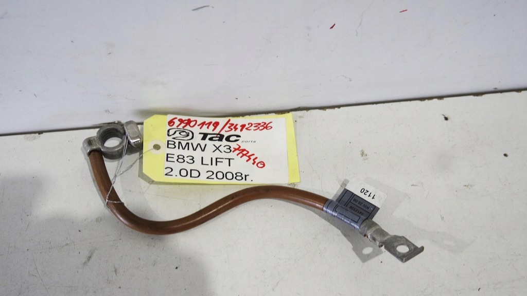 фото №1, Клемма минусовая шланг bmw x3 e83 6990119