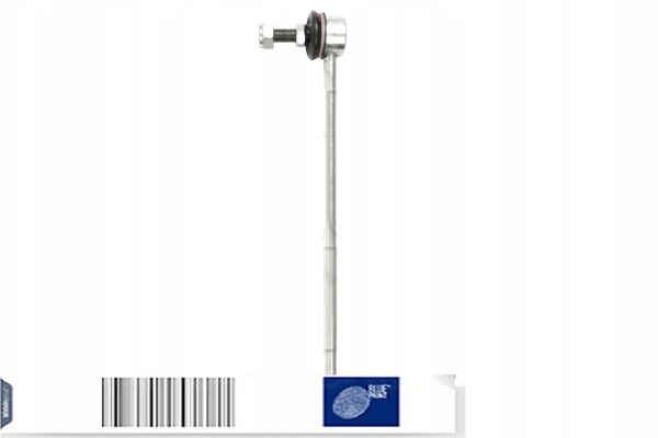 фото №3, Соединитель тяга стабилизатора перед l mitsubishi space space runner