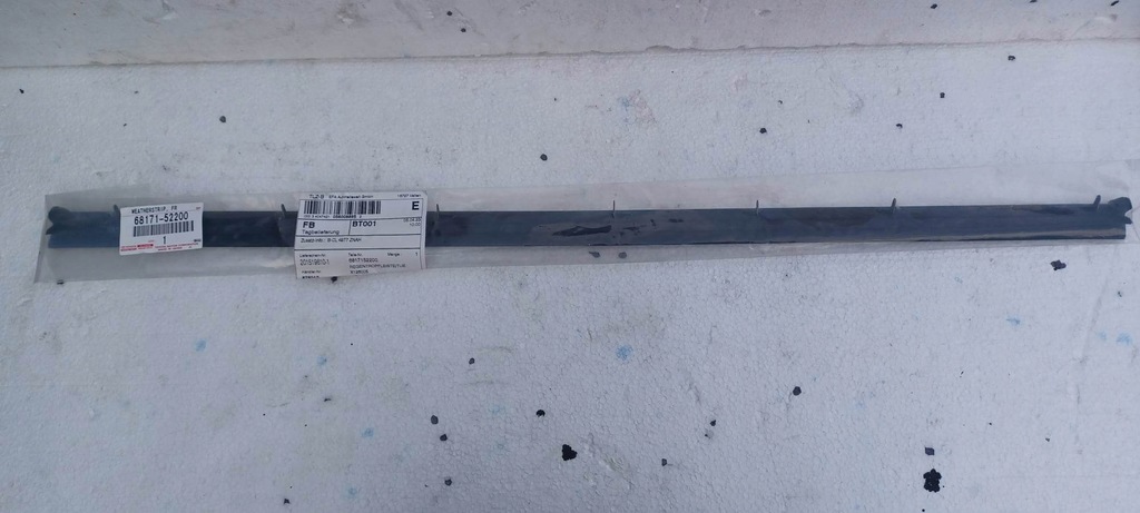 фото №1, Прокладка стекло дверь правый перед ractis verso