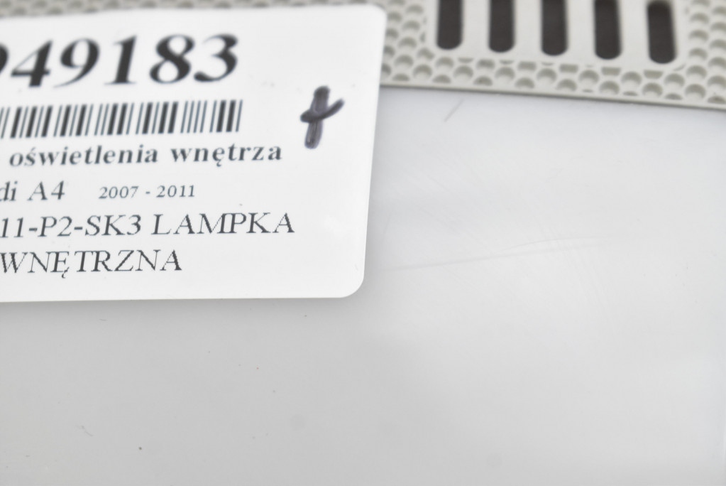 фото №11, Лампа освітлення салону перед 8t0947135a audi a4 b8 07-11