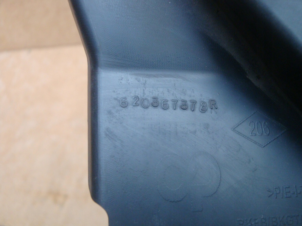 фото №10, Renault megane iv lift решётка радиатора