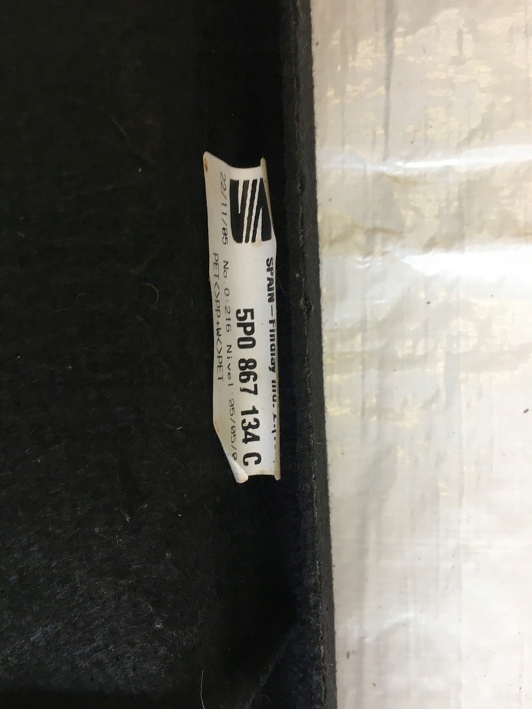 фото №13, Полиця нижня бардачок seat altea 5p0867134c