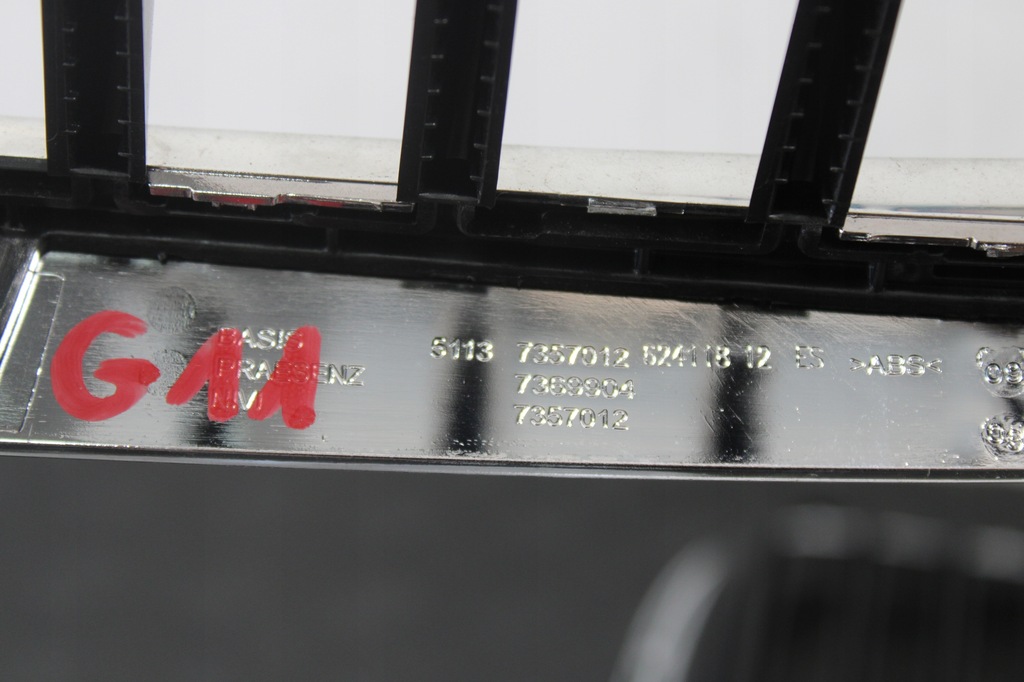 фото №6, Решётка радиатора решётка радиатора bmw 7 g11 7369904 7369903