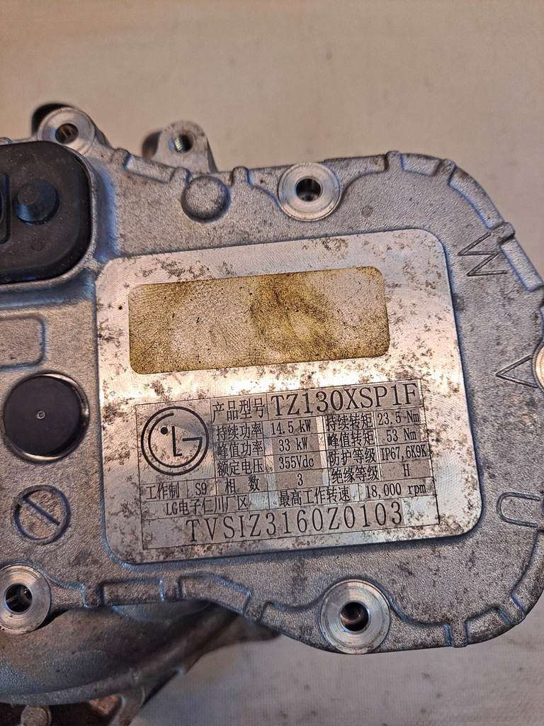 фото №8, Генератор jeep renegade 1.3 гибрид hybrid 05190303ac