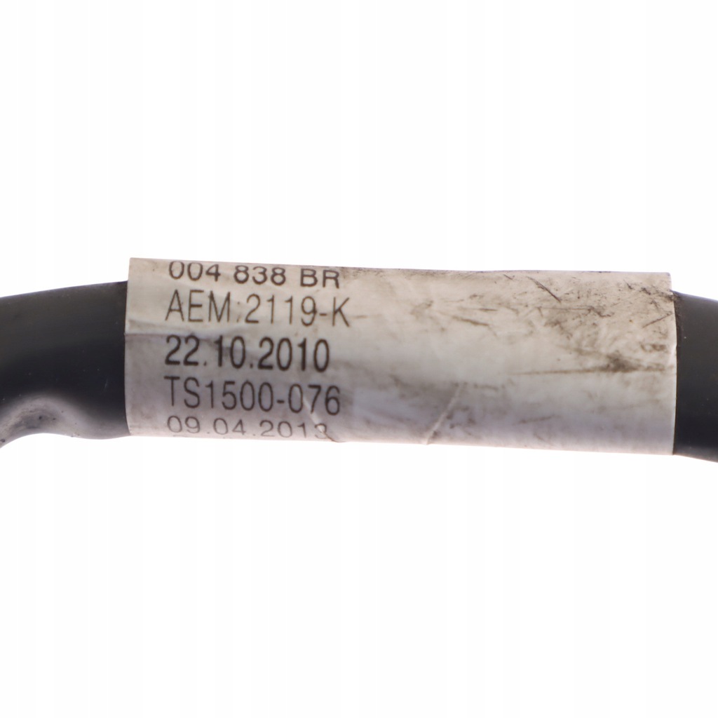 фото №9, Audi tt 8j жгут кабели генератора 8j0971349cd