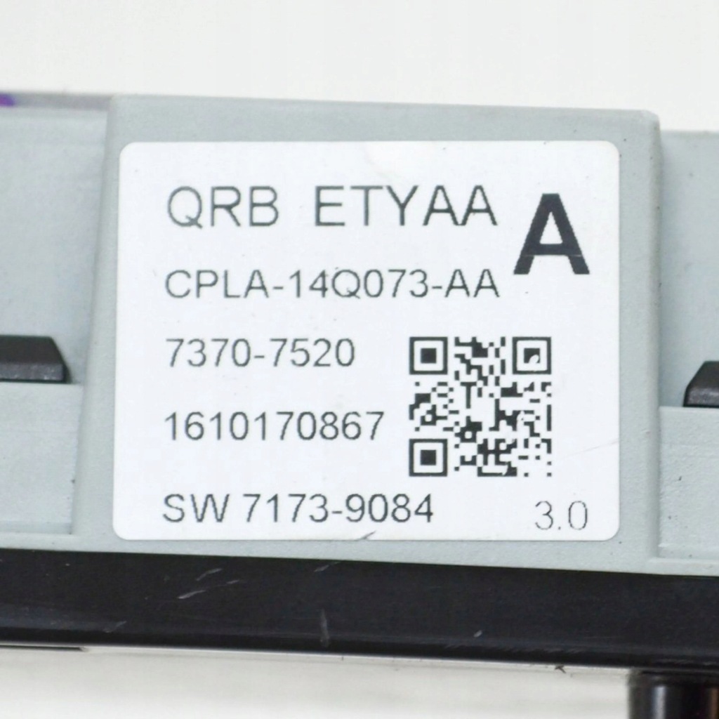 фото №6, Land rover range rover evoque l538 2017 рамка / модуль запобіжників