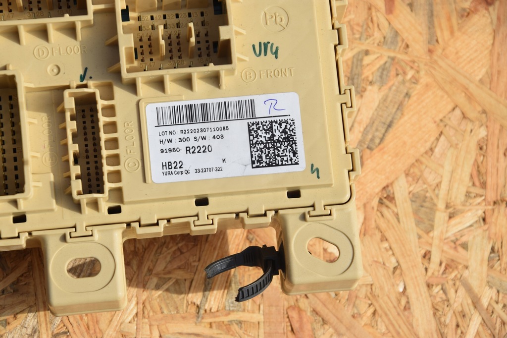 фото №2, Модуль bsi коробка предохранителей sportage v 1.6 b 23r nowa 0km 91950-r2220