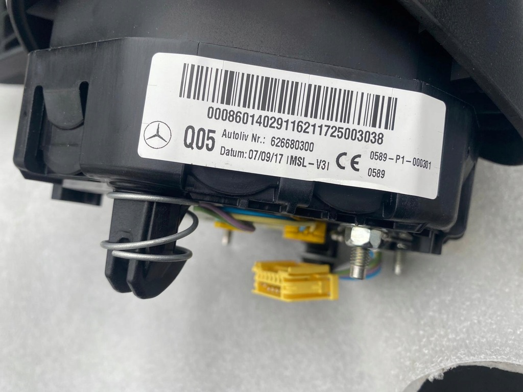 фото №5, Подушка воздушная подушка безопасности пассажира mercedes w213