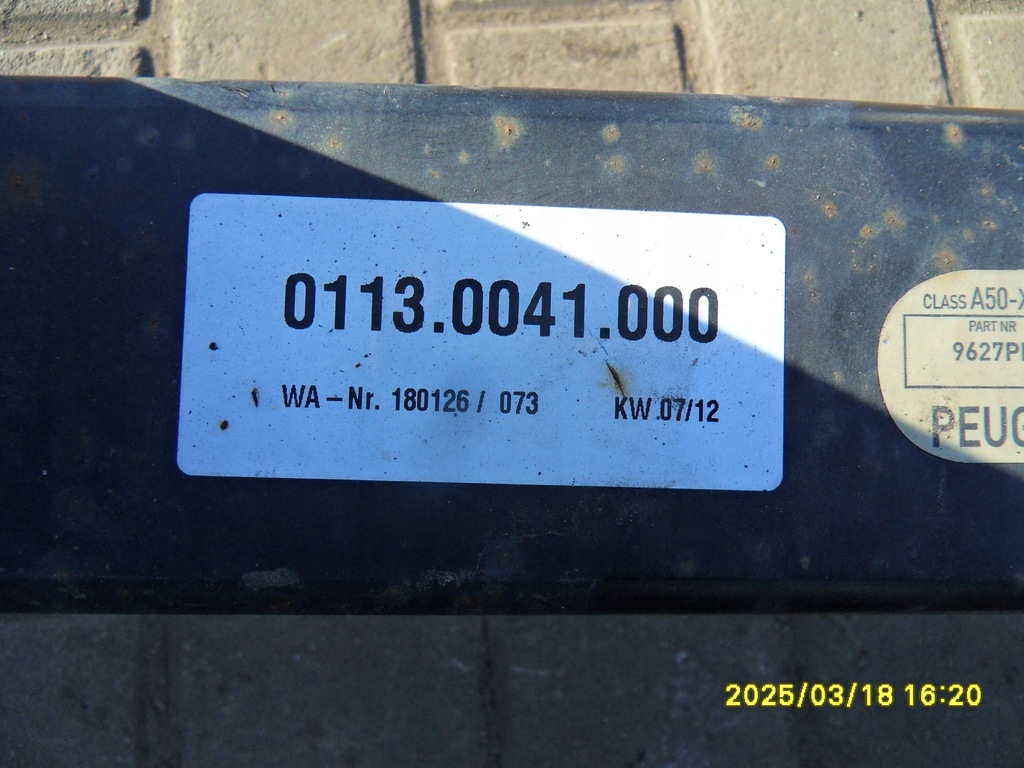 фото №11, Hak буксирувальний балка peugeot 508 sw i hak a50-x