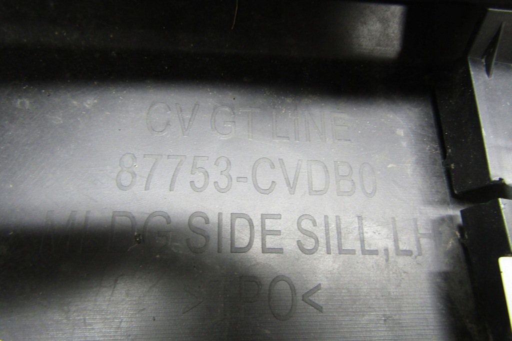 фото №11, Молдинг поріг ліва kia ev6 ev-6 gt 21- 87753-cvda0