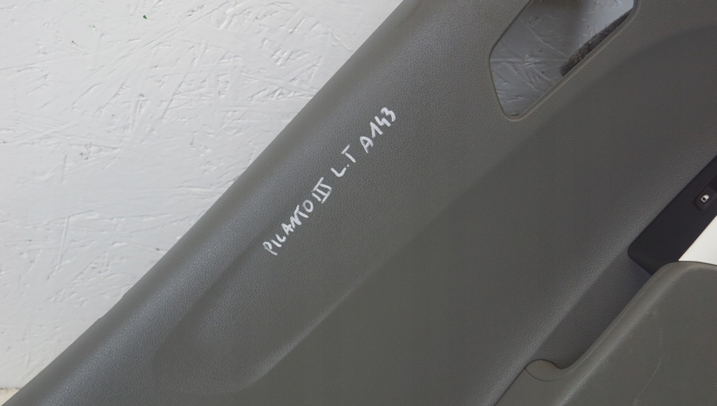 фото №4, Обшивка дверь левый задняя kia picanto iii