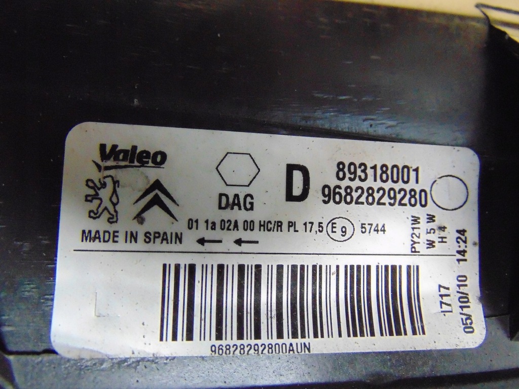 фото №15, Лампа правая перед peugeot partner 2008- europa org