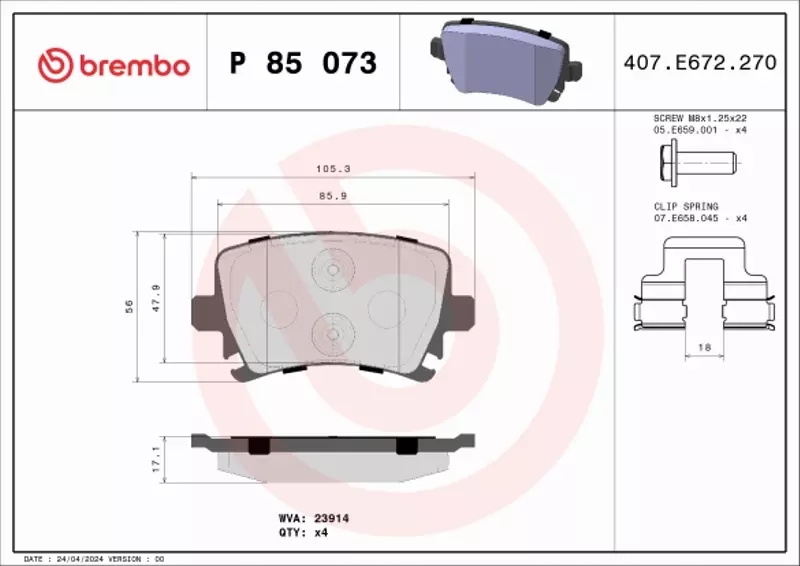 фото №14, Brembo гальмівні диски+ гальмівні колодки задня seat toledo iii 282mm