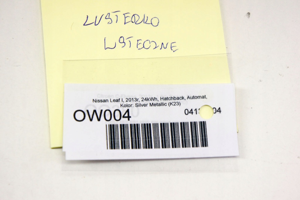 фото №7, Ow004 nissan leaf i ze0 зеркало заднего вида