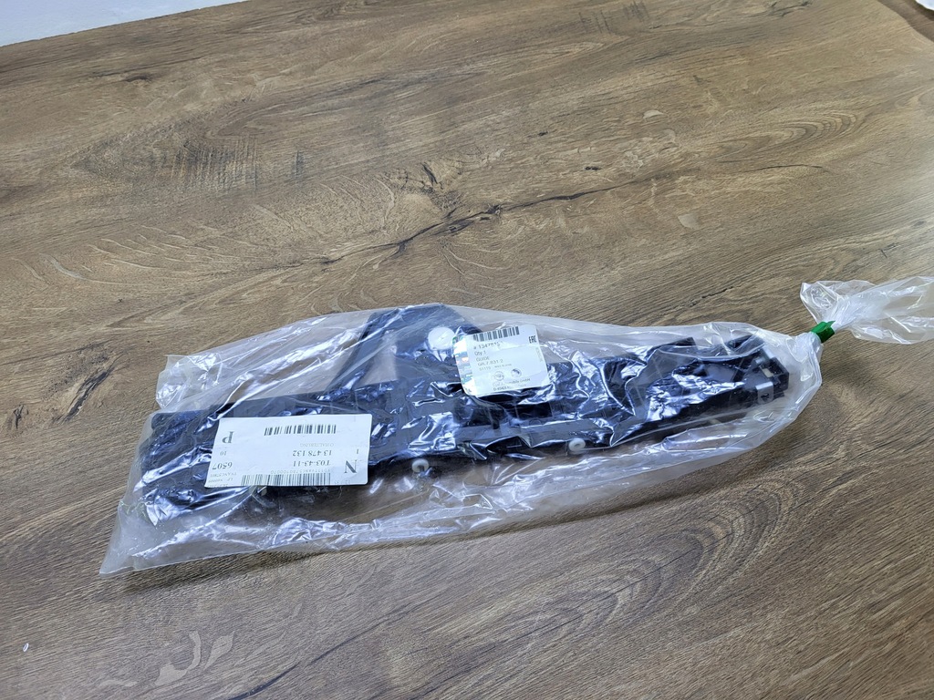 фото №1, Opel crossland x напрямна бампера правий задня