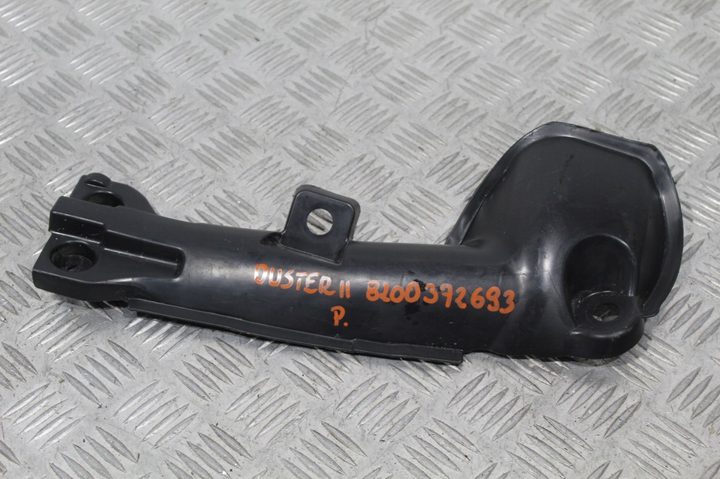 фото №1, Защита правая dacia duster ii 2 8200372693