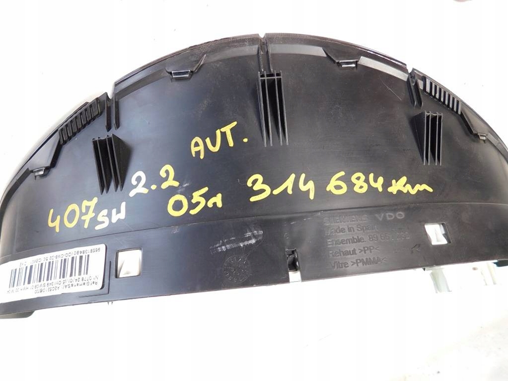 фото №7, Peugeot 407 sw 2.2 16v 2005r набор стартовый