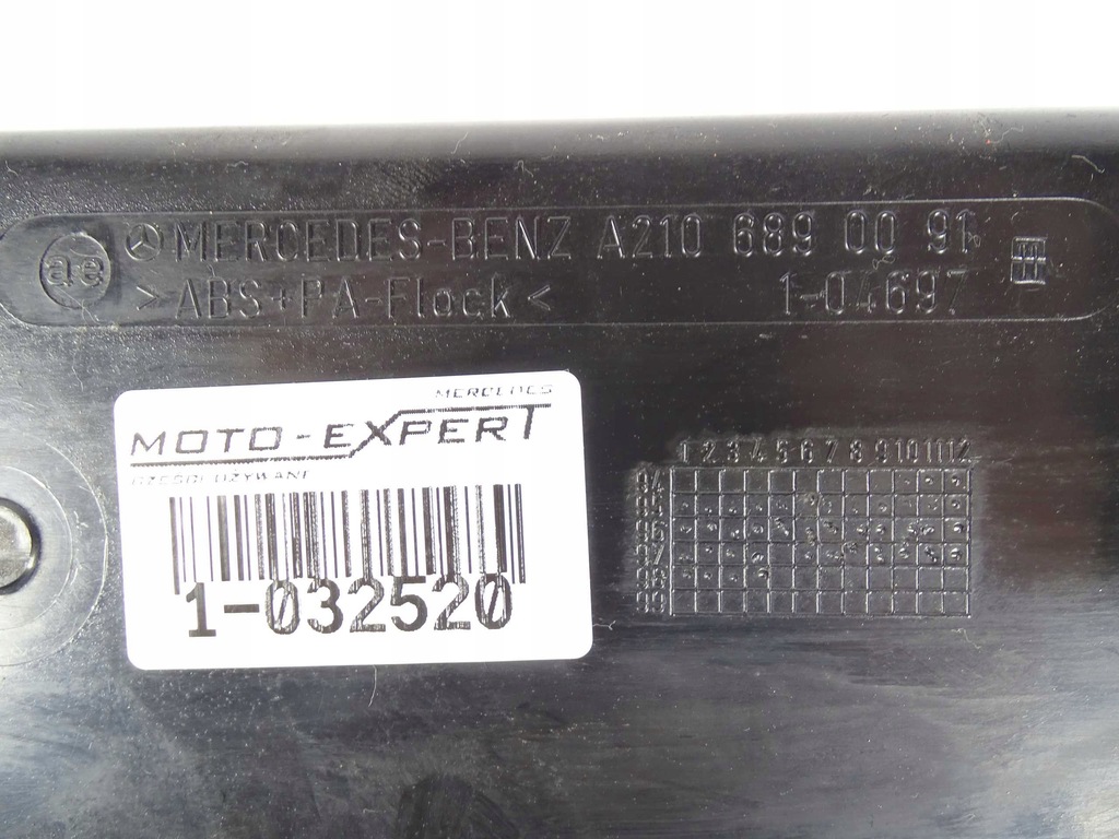 фото №7, Mercedes e klasa w210 бардачок пасажира a2106890091