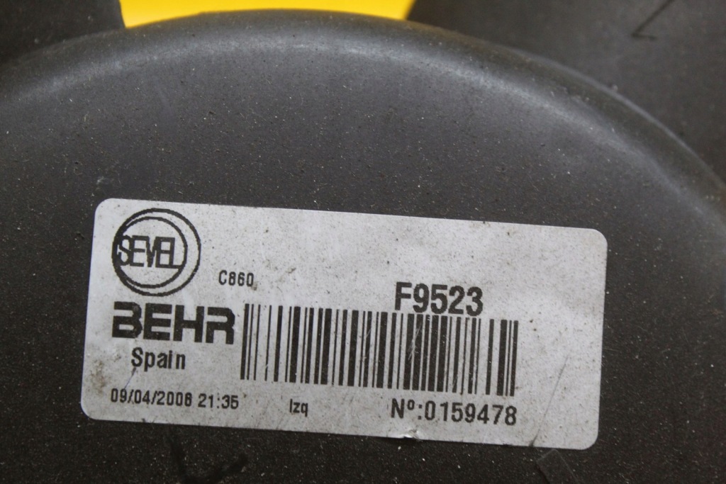 фото №5, Вентилятор радиатора jumper ii boxer ii ducato iii f9523 2.2 hdi