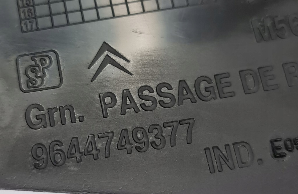 фото №6, Пластик захист стійка лівий задня citroen c6 i