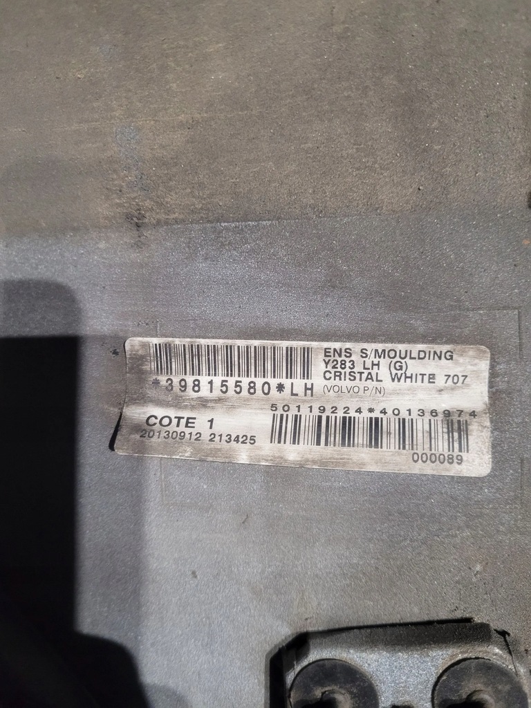 фото №10, Volvo s60 2014 накладки порогові, накладки