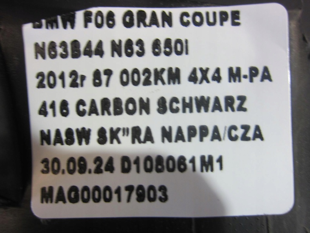 фото №11, Bmw 6 f06 gran coupe свет стоп третий верхний 7309978 63257309978