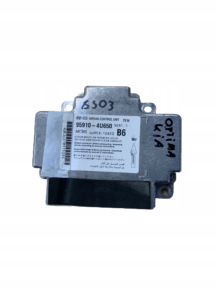 фото №1, Moduł/sensor подушки безопасности воздушной kia optima iii