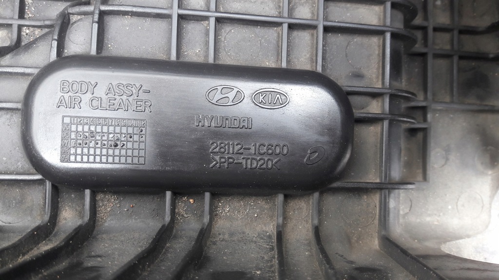 фото №6, Hyundai getz 1.5 корпус фільтра повітря