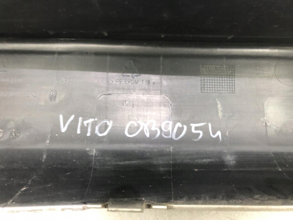 фото №14, Балка бампера задняя mercedes vito w639 lift