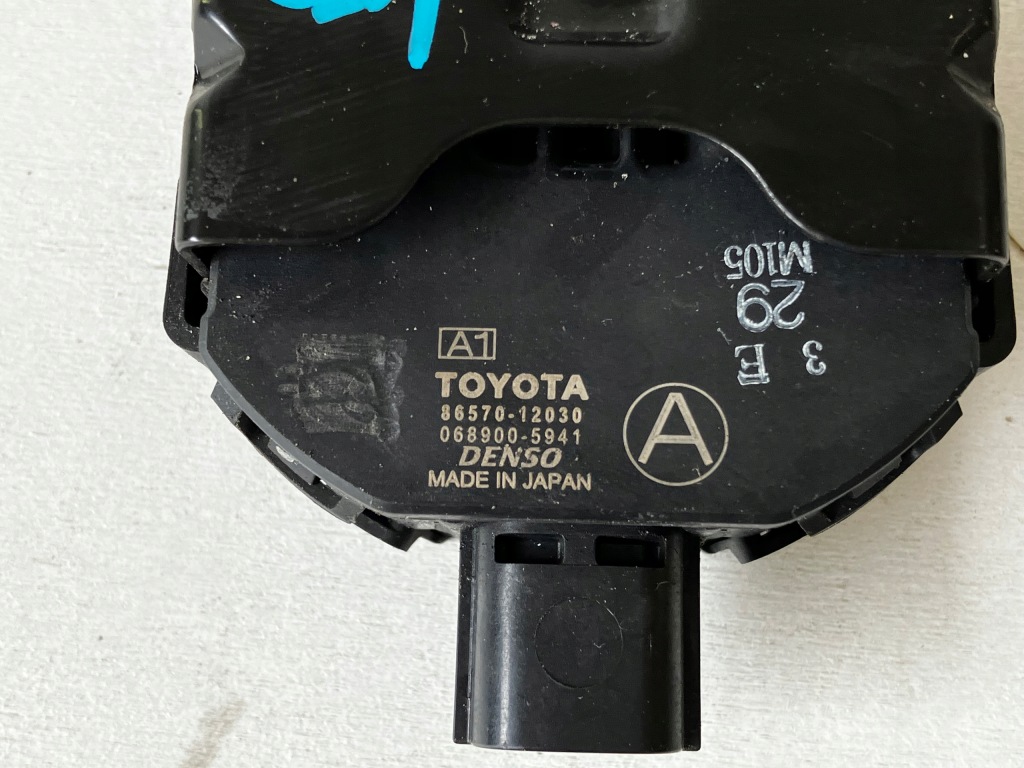 фото №4, Corolla e21 сигнал ассистент защиты пешеходов