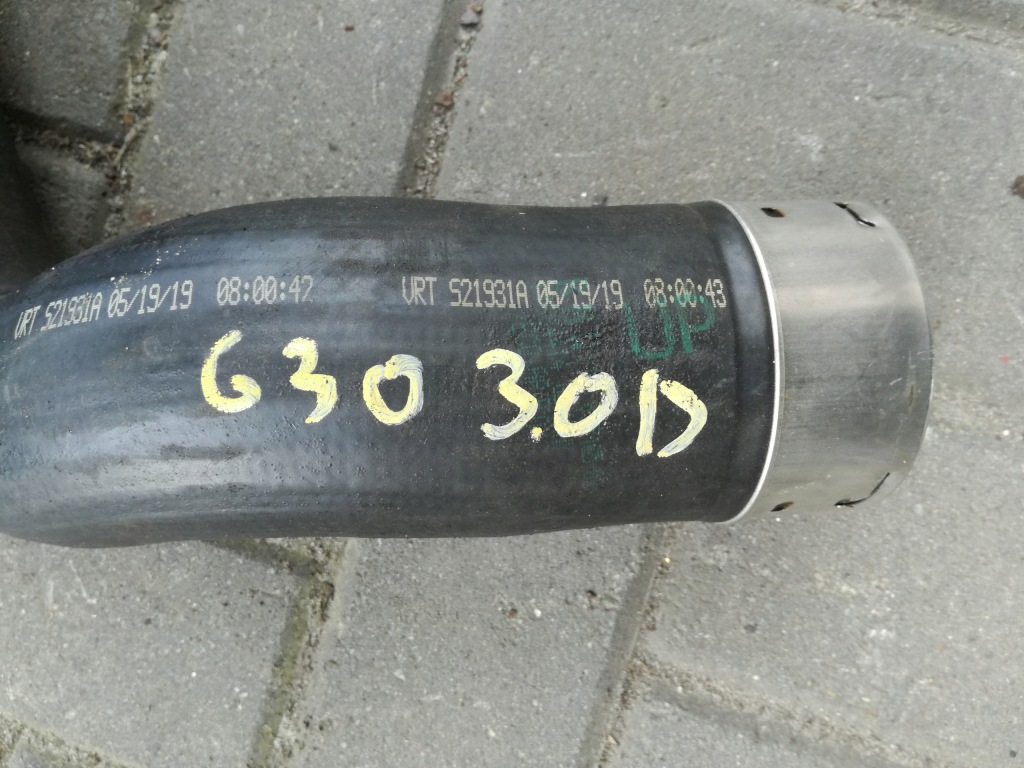 Bmw g30 g31 шланг пабтрубок  труба интеркулер Цена