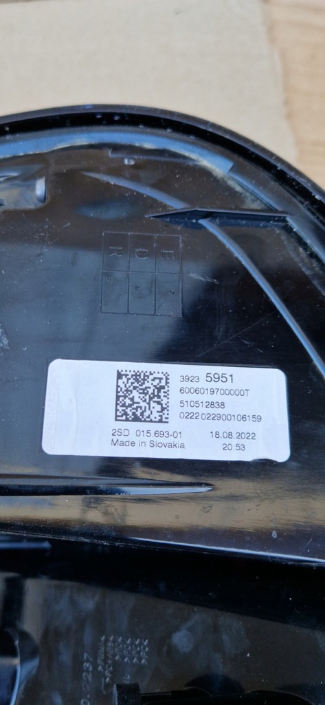 фото №6, Opel crossland x лампа задняя задняя