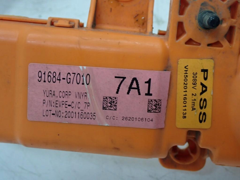 фото №16, Разъём жгут электропроводка шланг port зарядки hyundai ioniq electric 21r