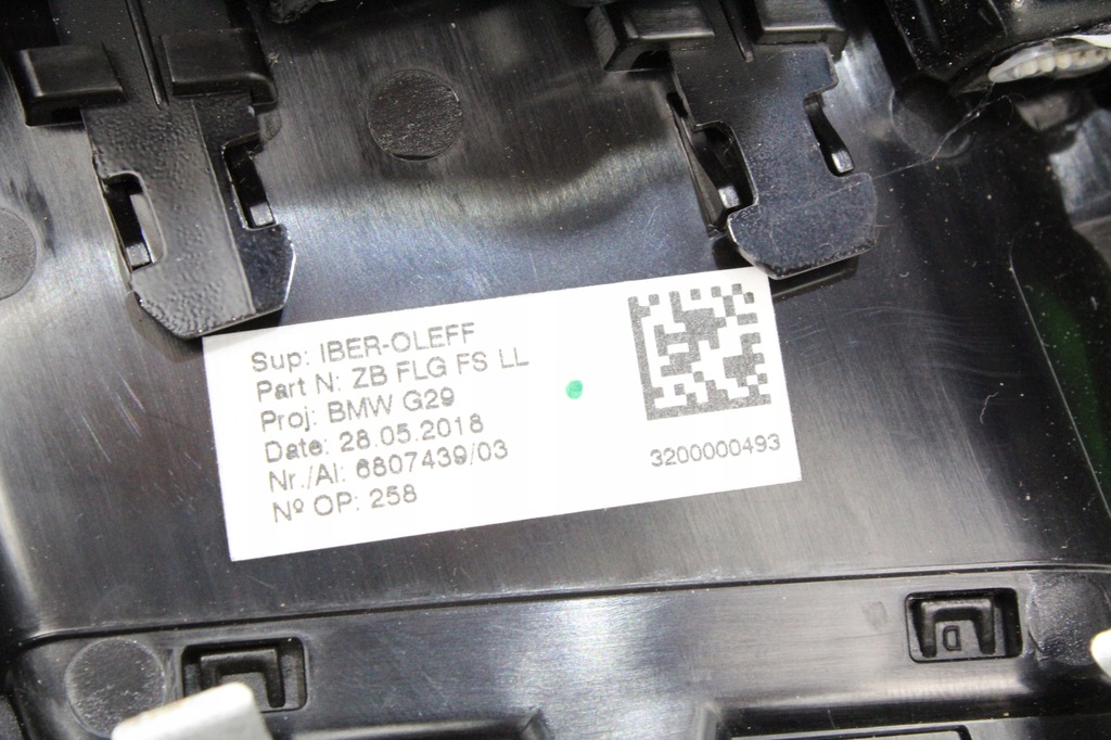 фото №5, Dekor решётка обдув левая pianoblack bmw g29 z4