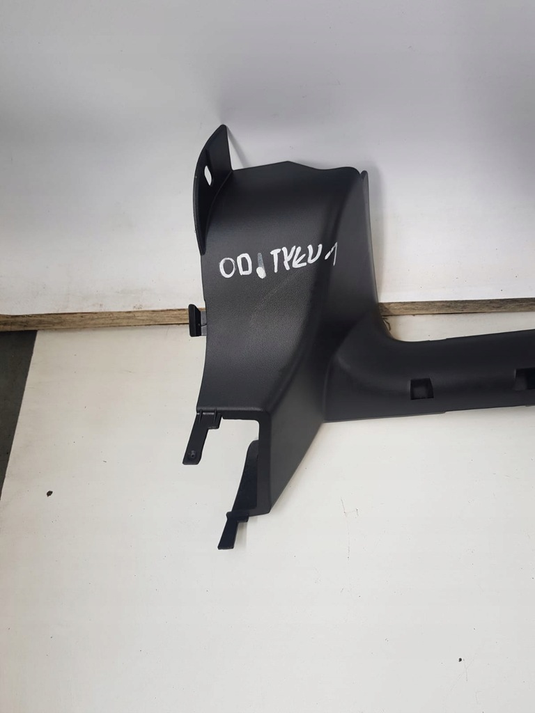 фото №9, Захист електропроводка trafic iii vivaro b