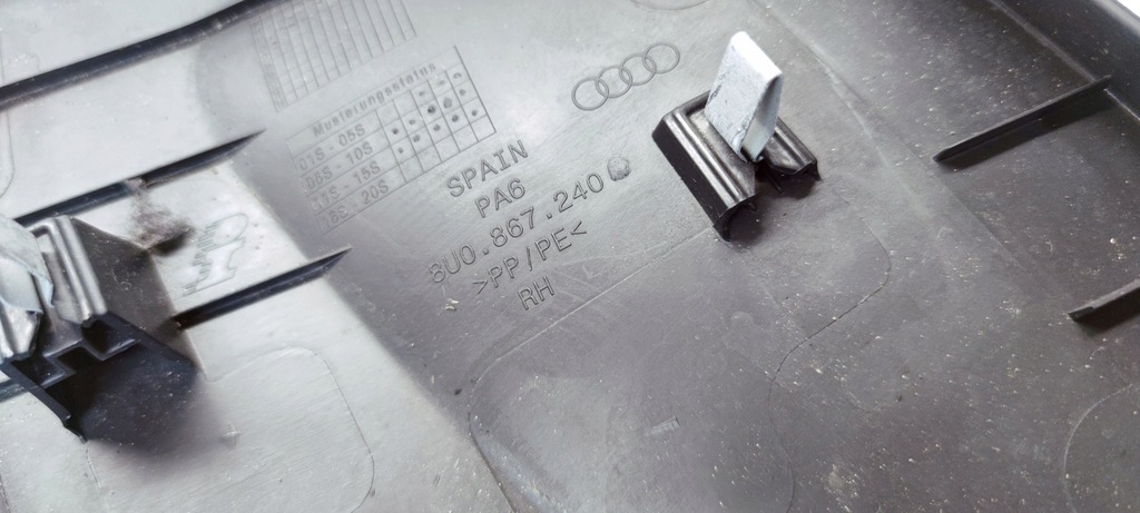 фото №5, Защита обшивка стойка b правая audi q3 8u 8u0867240