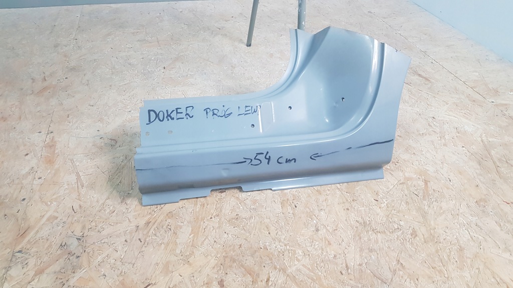 фото №1, Dacia dokker порог левый