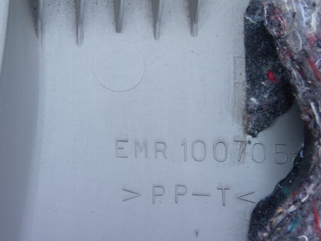 фото №4, Защита рама стекло правый задняя land rover freelander i 2.0 td 4 дверь