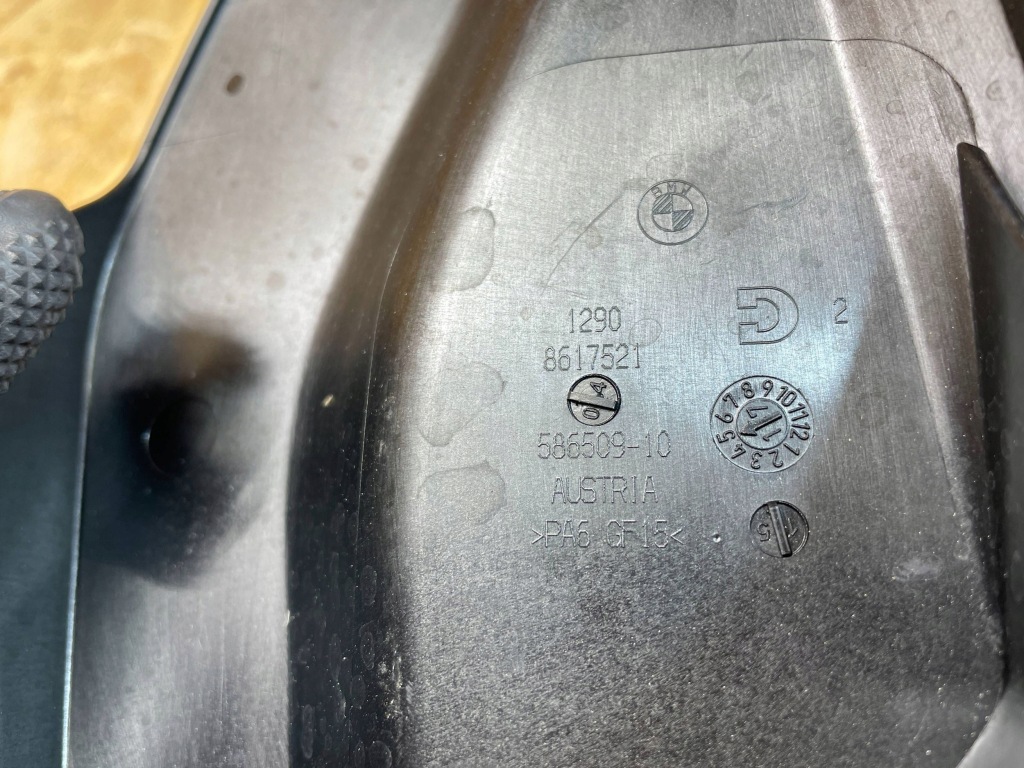 Купить Решётка защита предохранителей управление bmw g11 g12 g30 g31 8617521