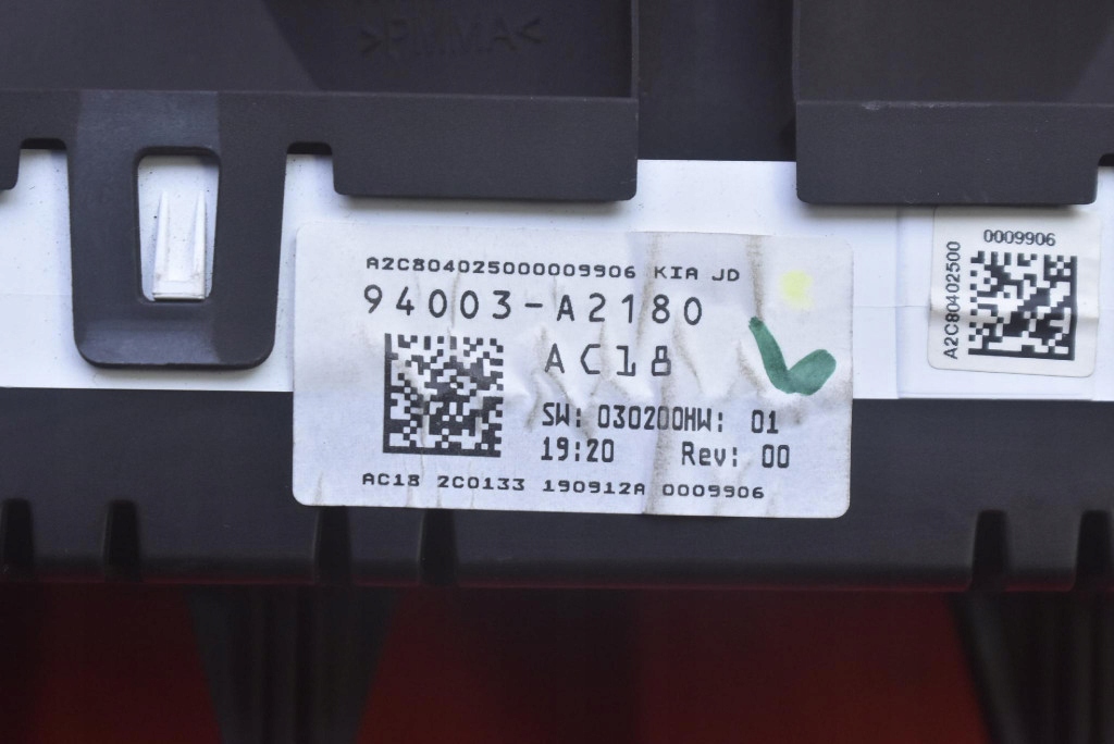 Лічильник прилади eu 1039073 kia ceed 2 ii 1.4 16v 100 km 12-15 Зі Шроту