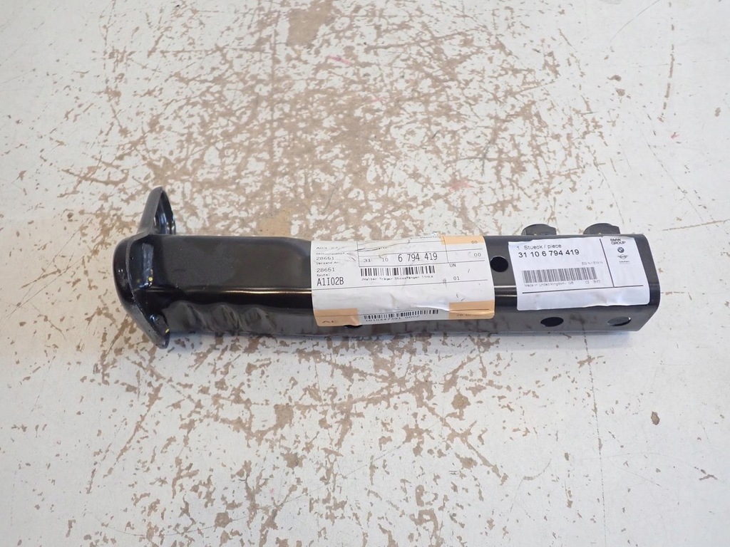 фото №1, Зона деформації ліва mini cooper r56 2006-