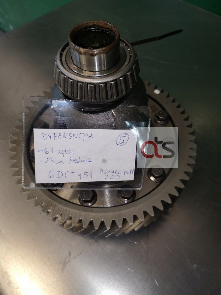 фото №6, Диференціал автоматична коробка передач powershift 6dct451, 6dct450