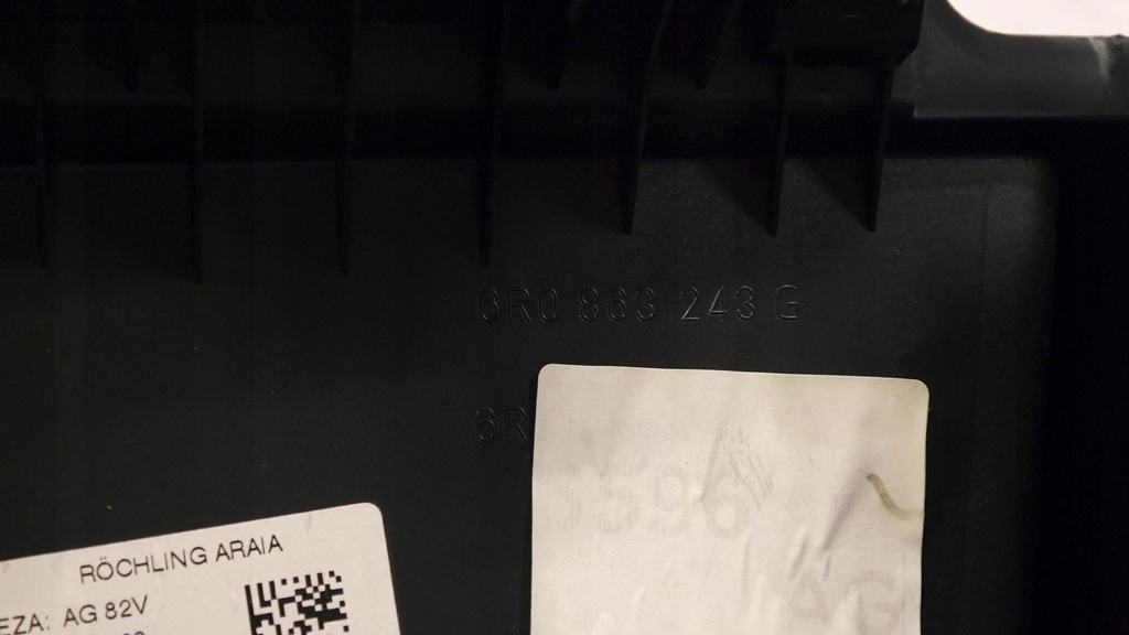 фото №8, Тунель середній vw polo v