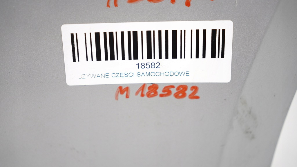 фото №13, Бампер перед передний seat leon ii 05-09r ls7y