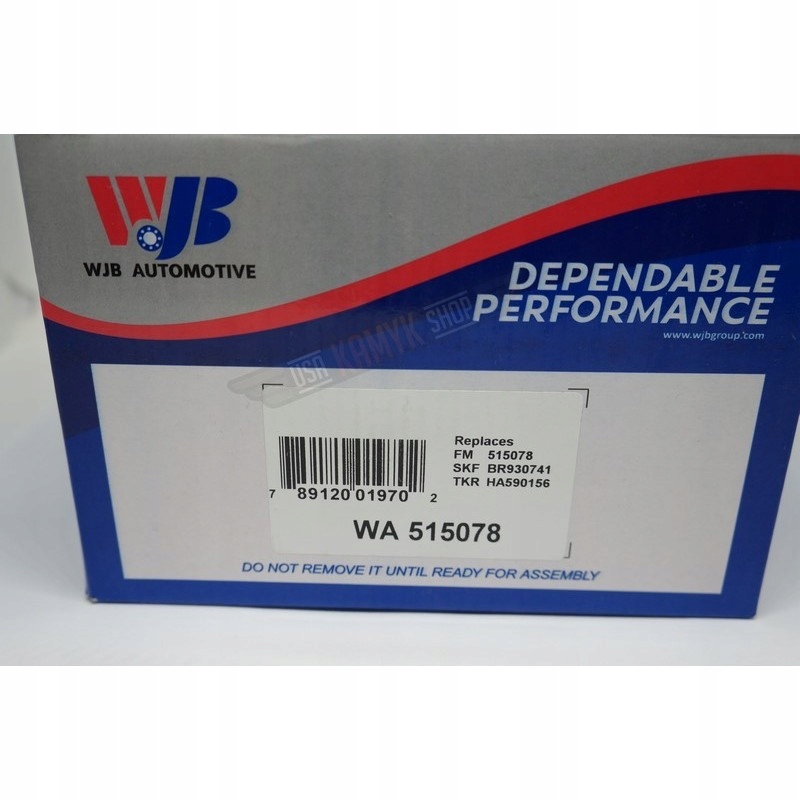 фото №5, Ступица передний колеса ford explorer iv