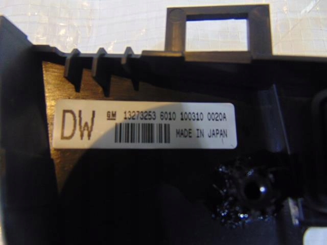 фото №8, Рамка захист радіо консолі opel insignia