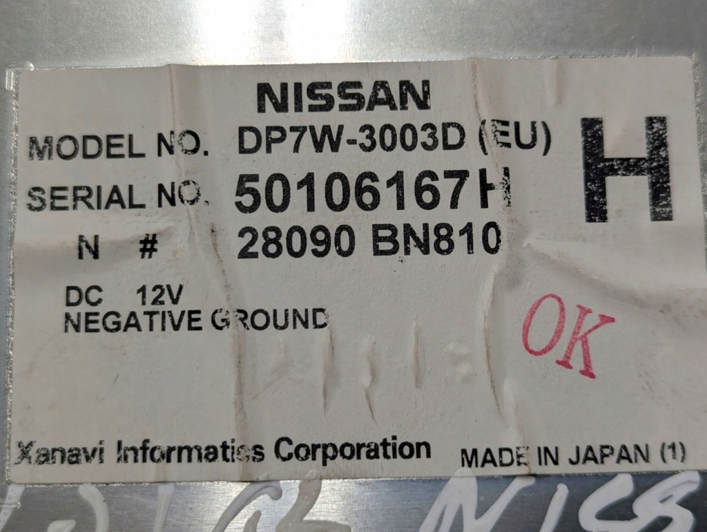 фото №9, Радио автомобильные nissan almera n16 facelift n16 2005 28395bn811