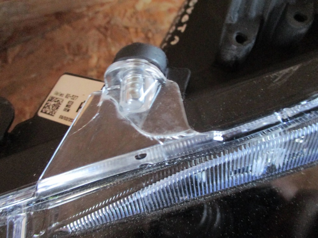 фото №7, Лампа левая toyota corolla e21 full led e21