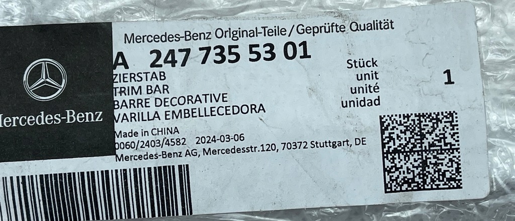 фото №7, Mercedes glb x247 молдинг хром дверь левый задняя a2477355301